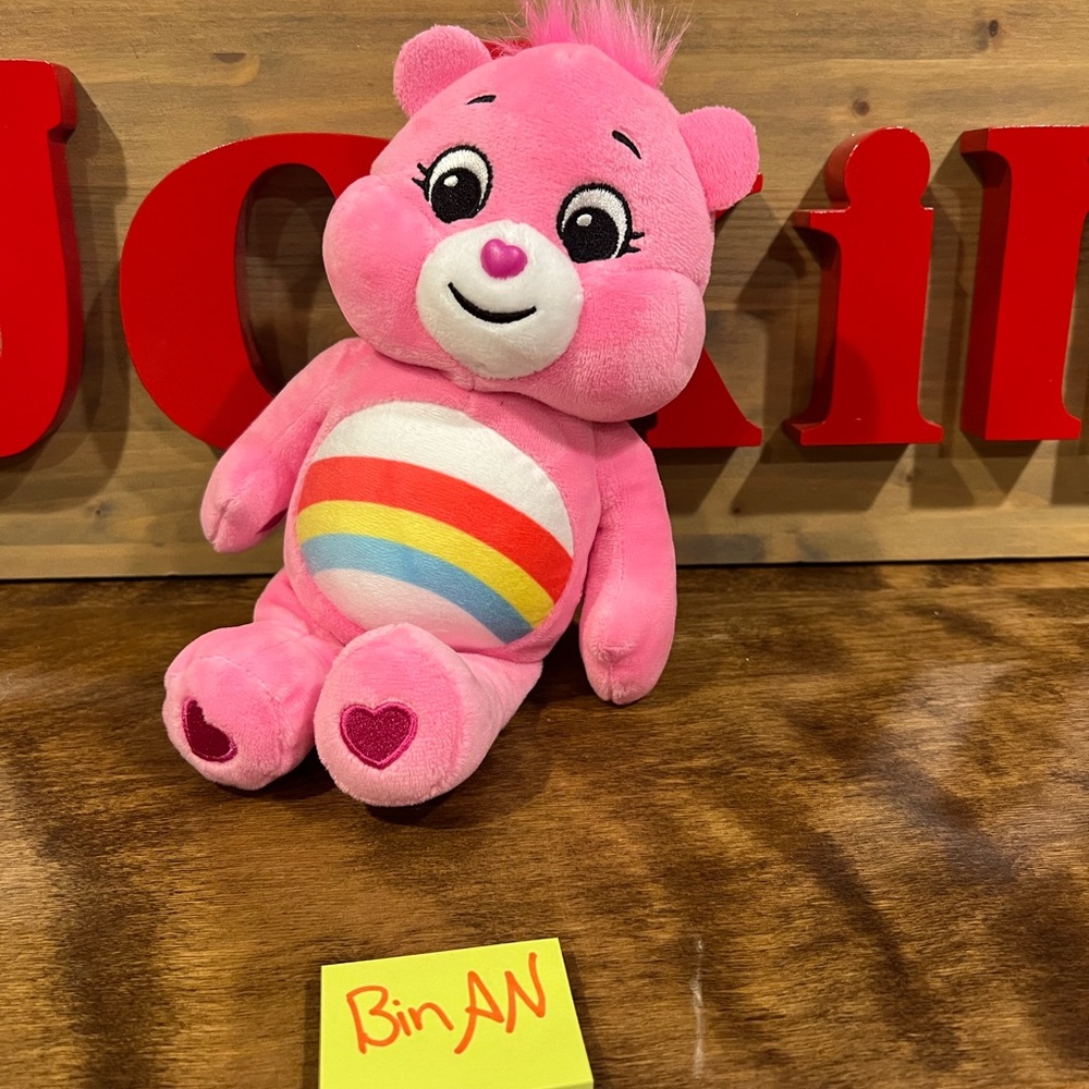Care Bears Cheer Bear Plush Collectible 10” NEW